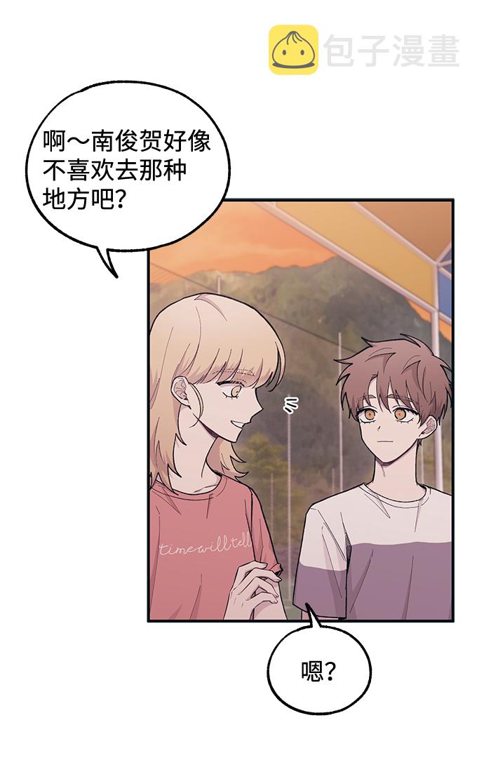第31话9