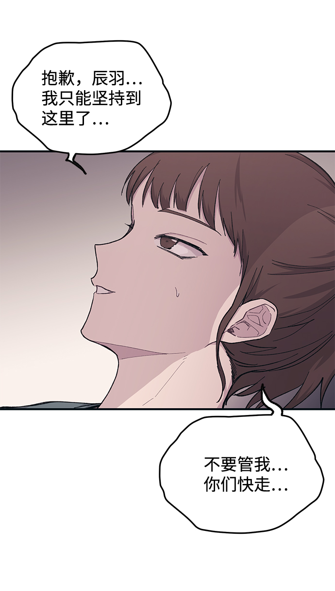第32话24