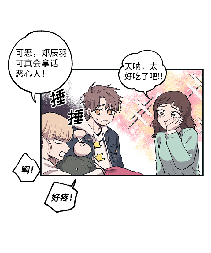 第4话18