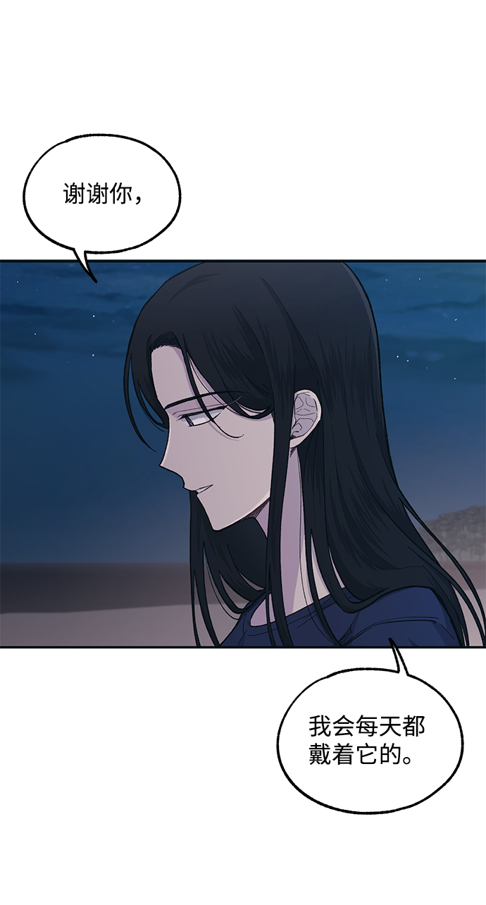 第35话40