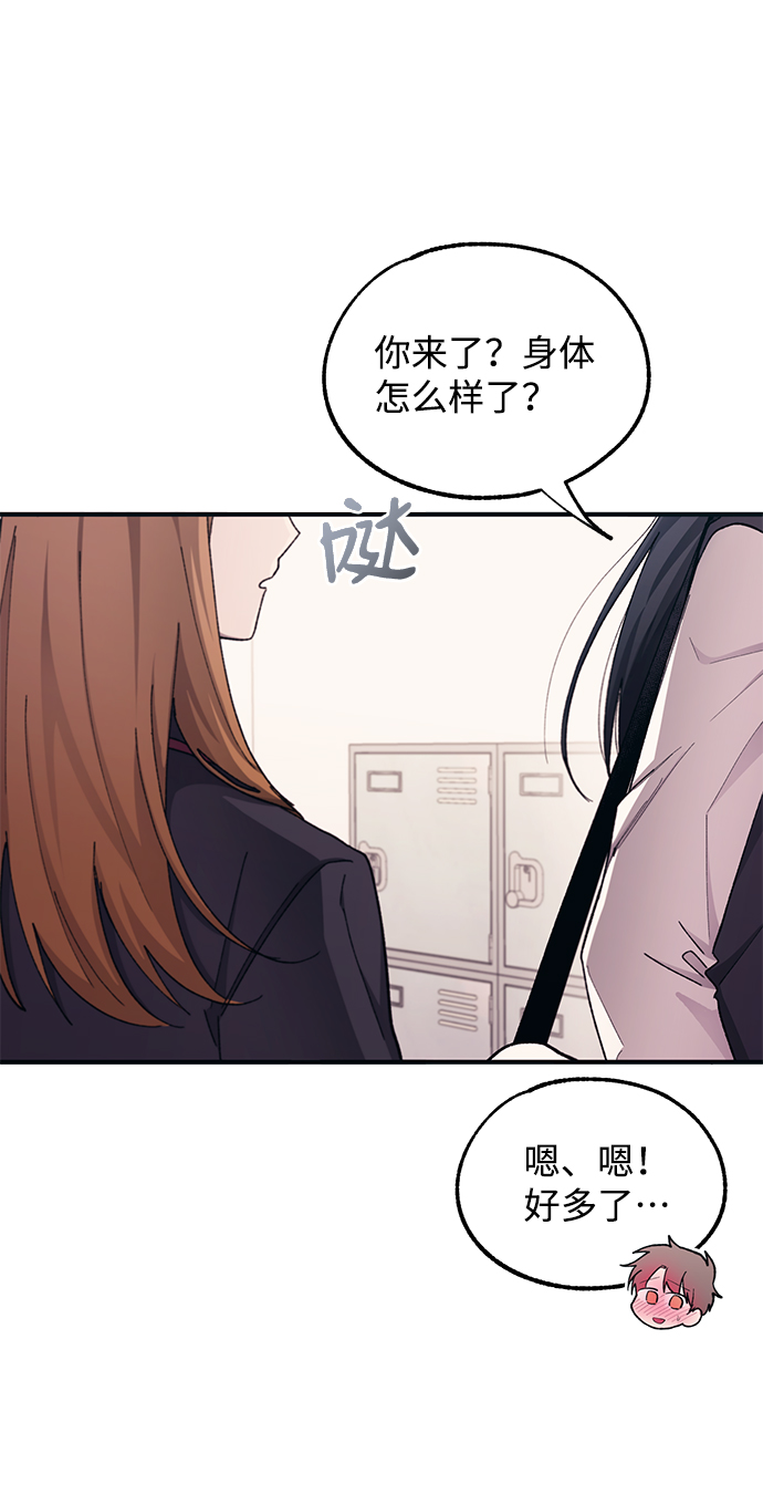 第65话21