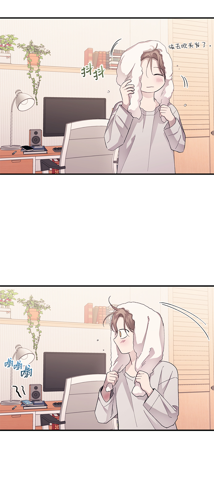 第70话22