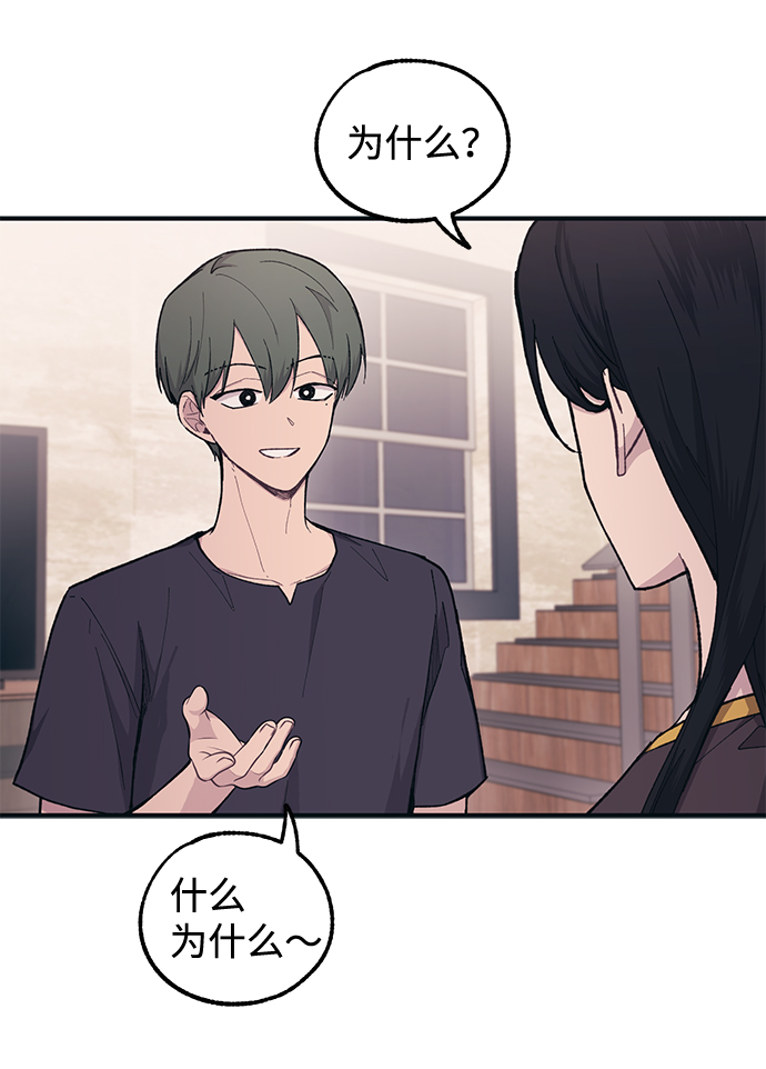 第31话69