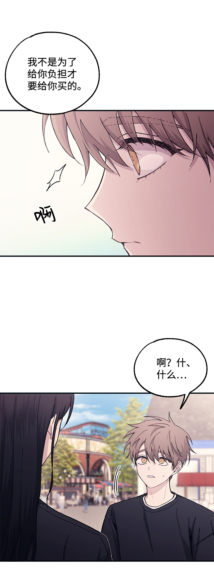 第49话21