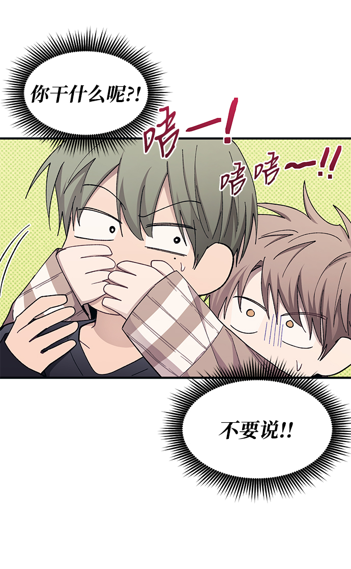 第94话57