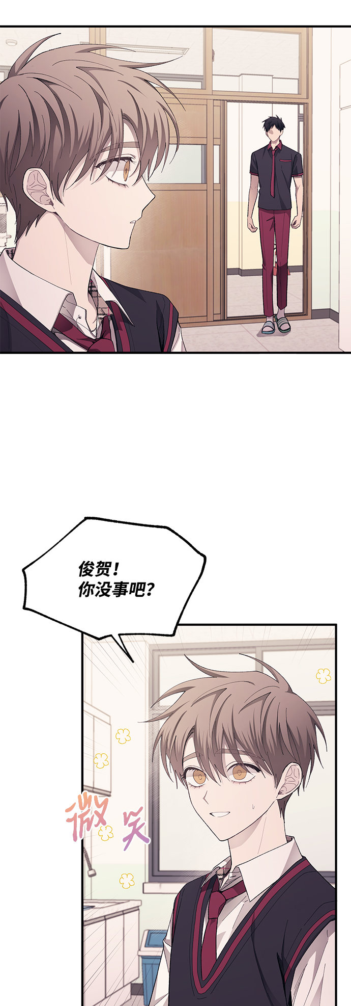 第76话38