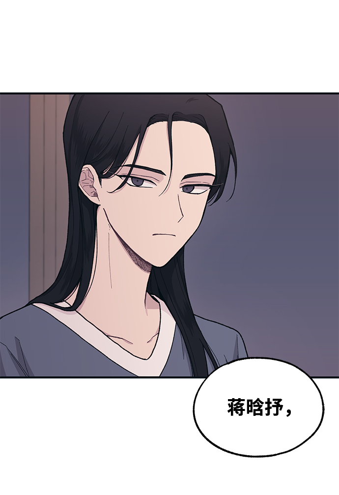 第22话73
