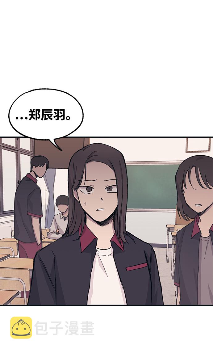 第13话69