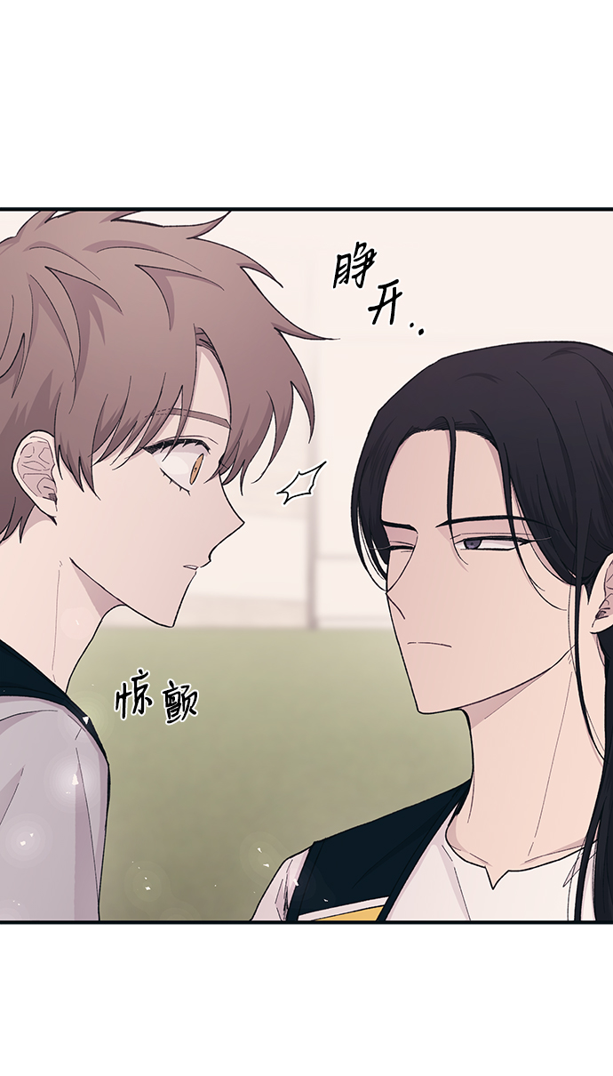 第38话57