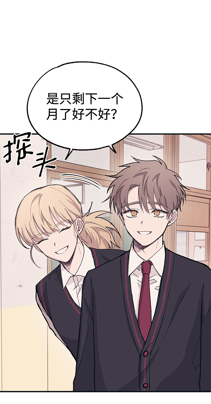 第11话5
