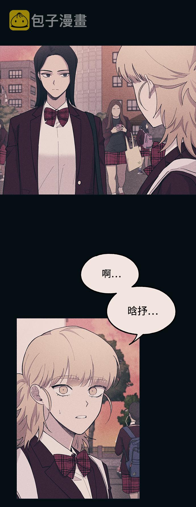 第19话53