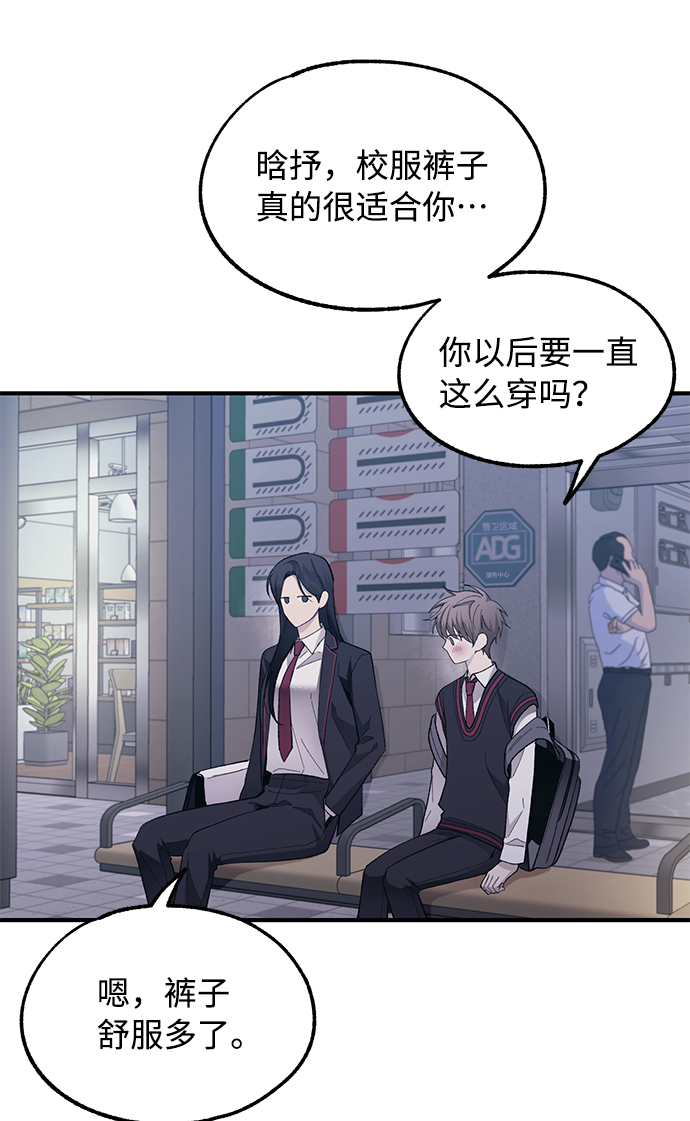第77话56