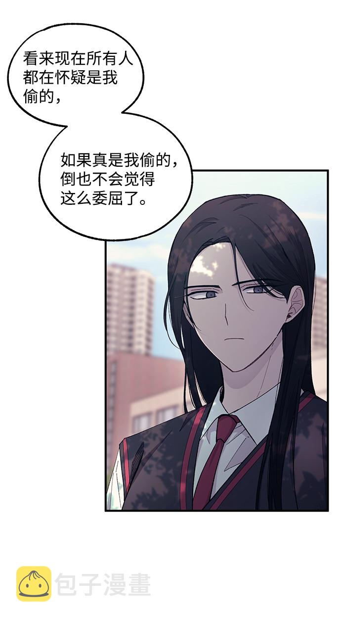 第53话2