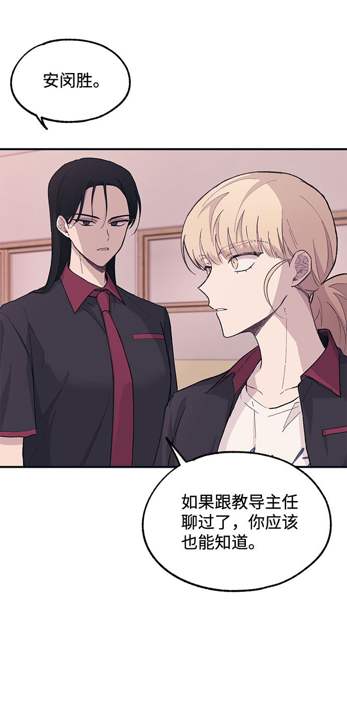 第17话31