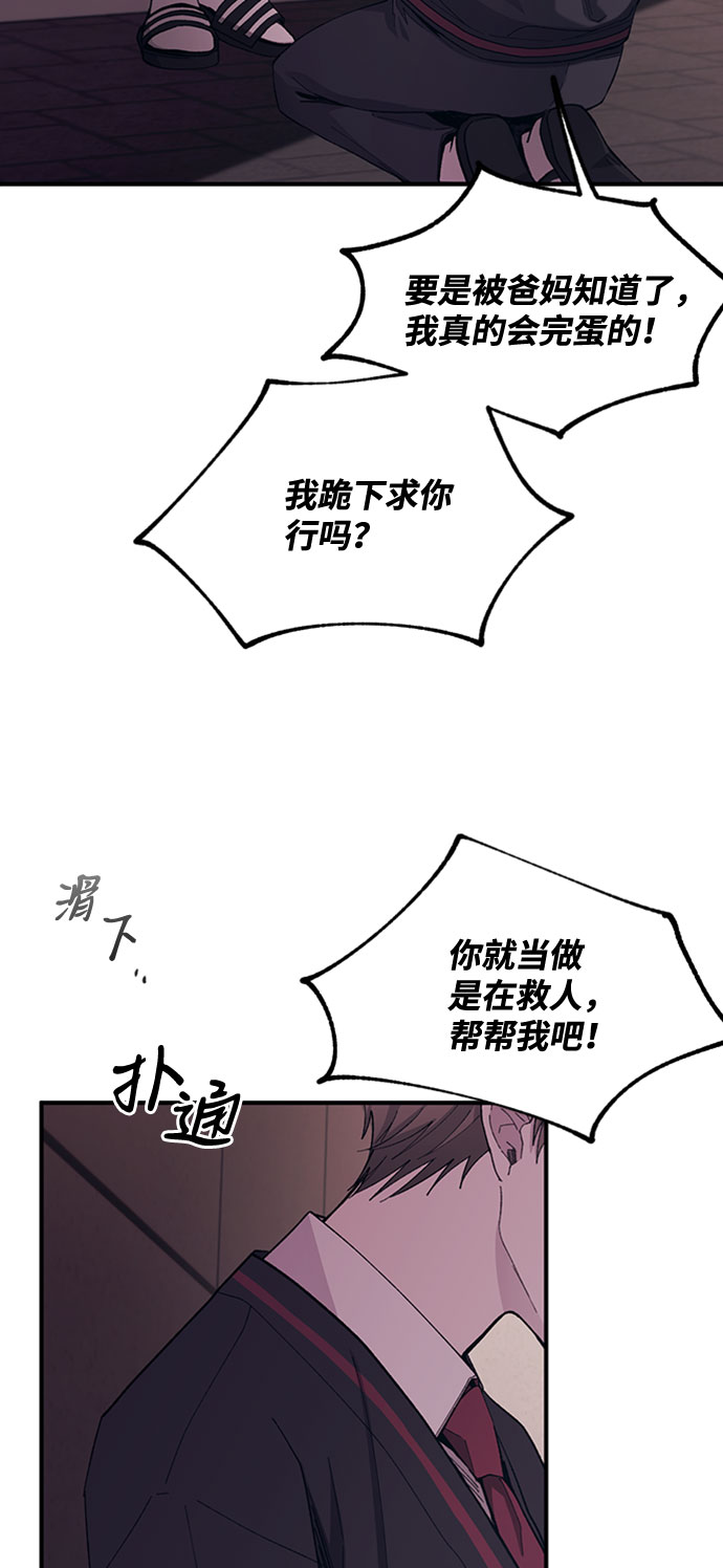 第60话16