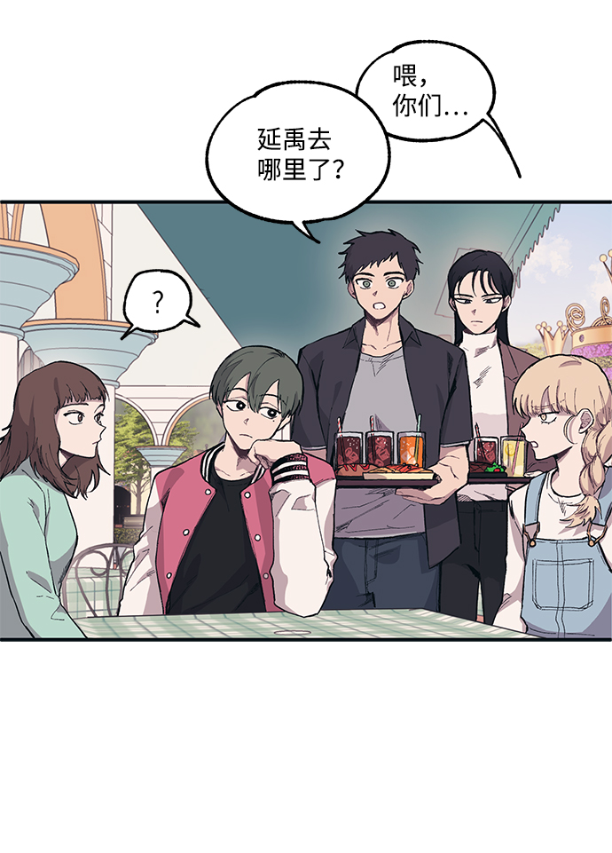 第4话29