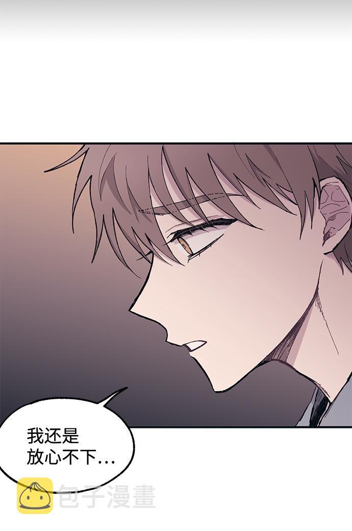 第13话24