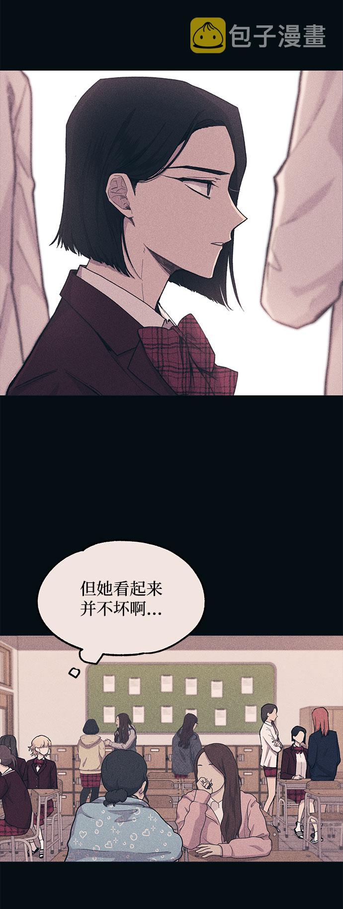第18话6