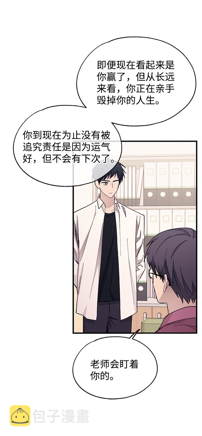 第95话74