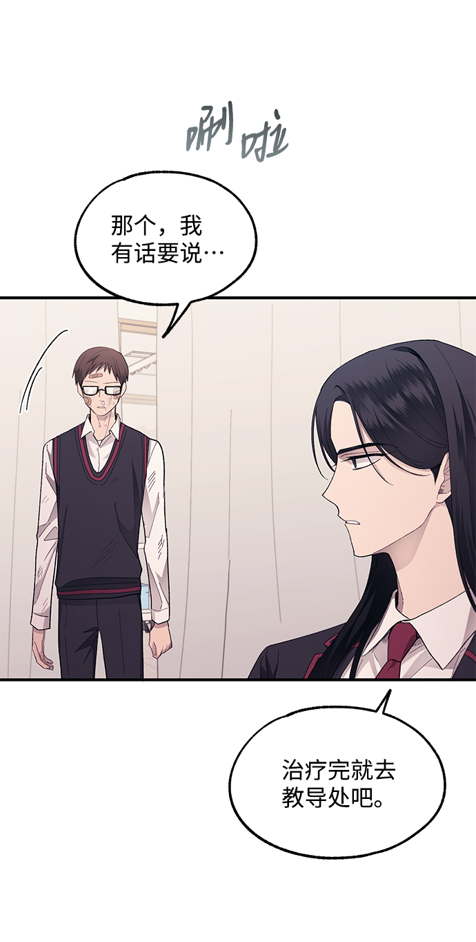 第75话33
