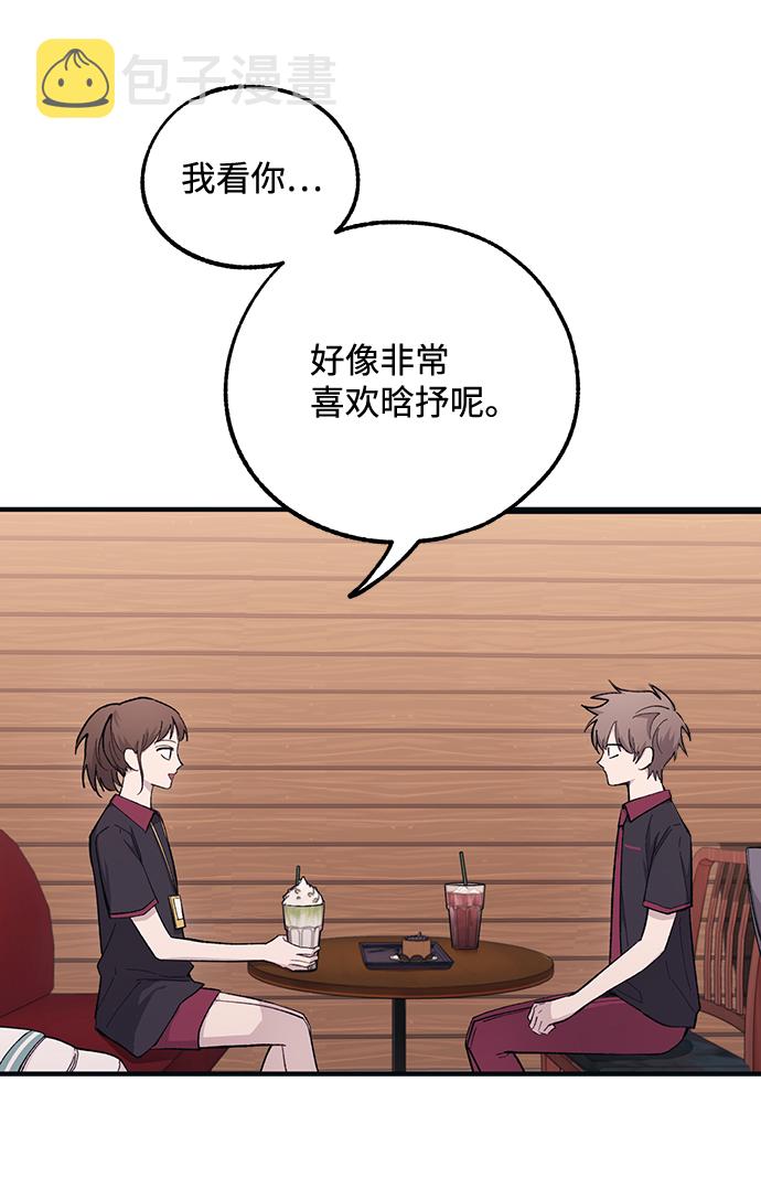 第43话34