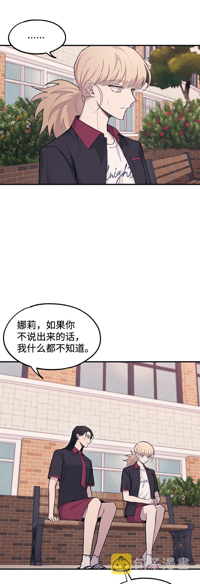 第17话57