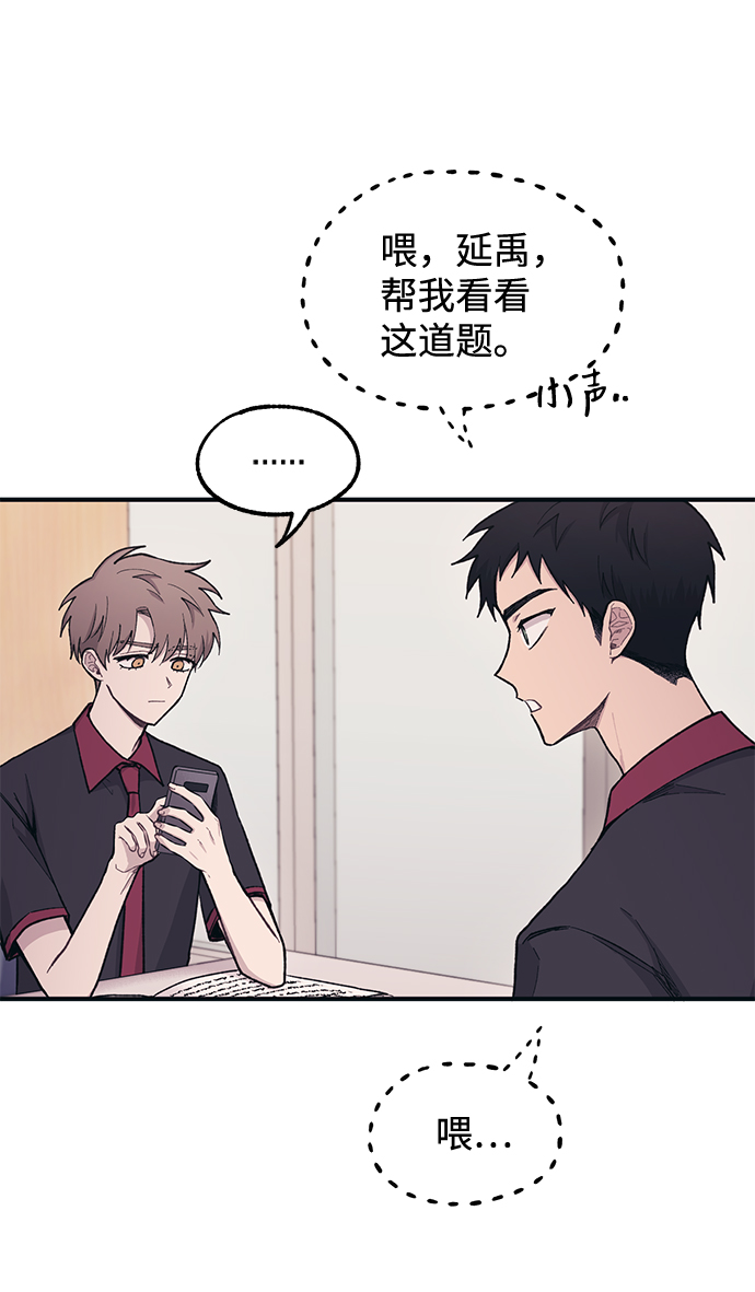 第26话20