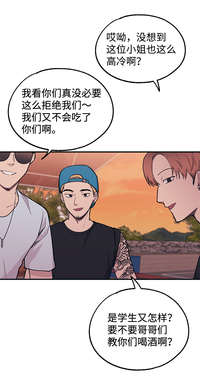 第31话16