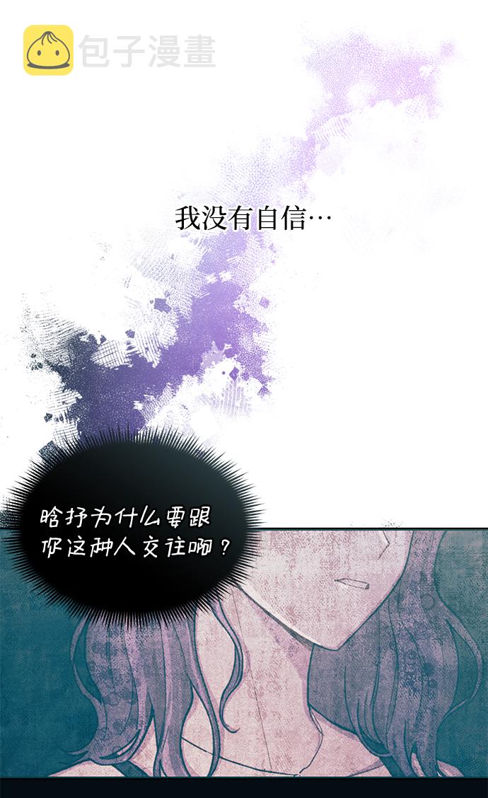 第82话16