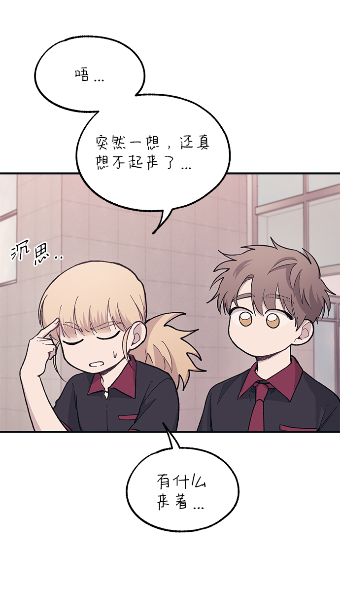 第21话67