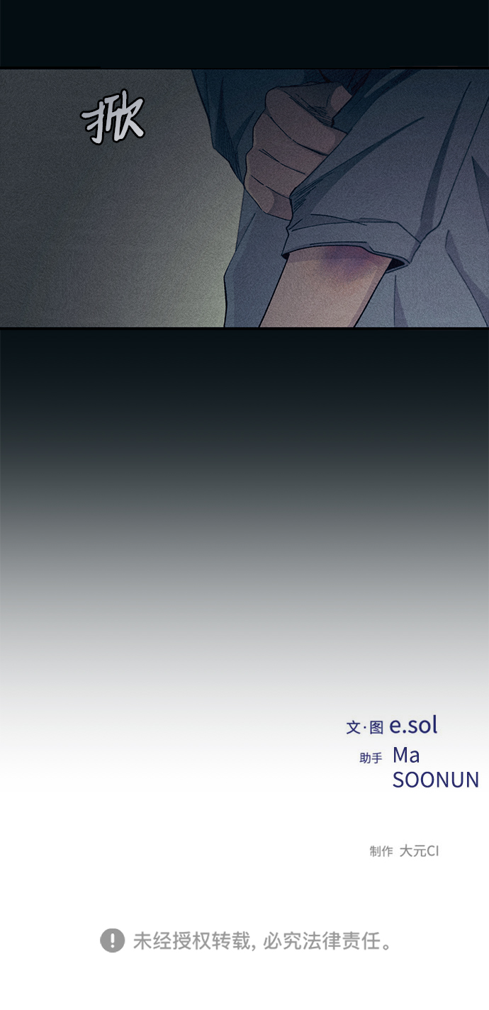 第66话70