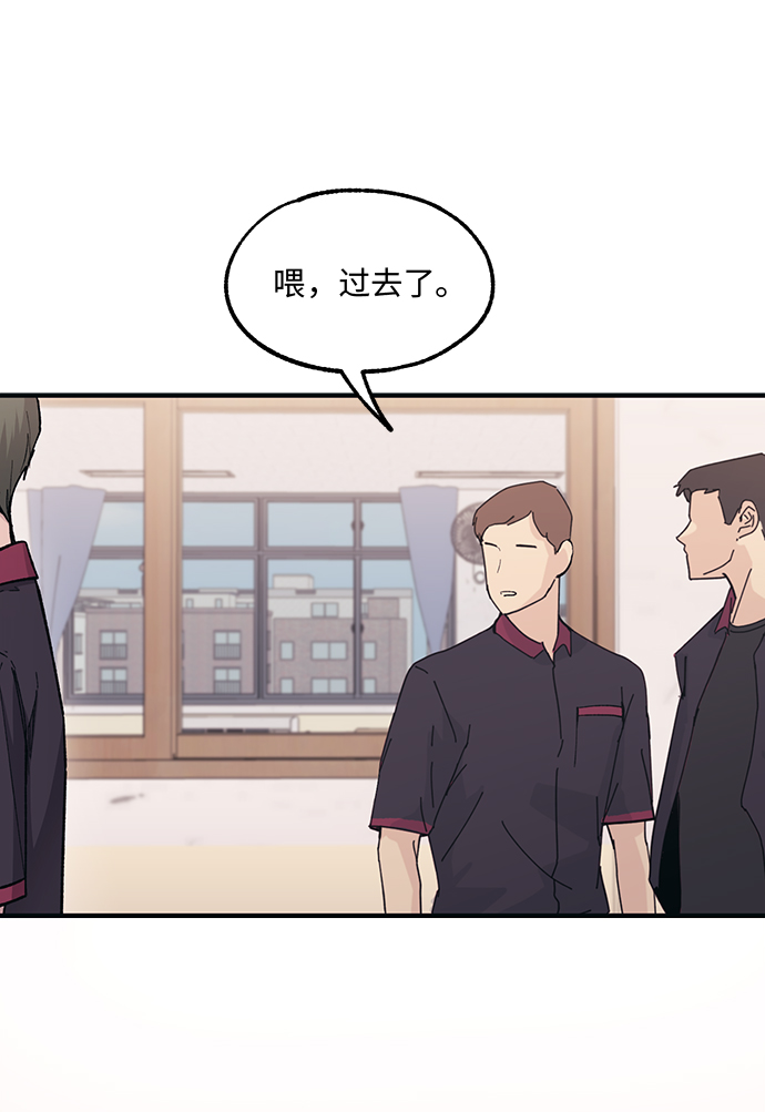 第44话36