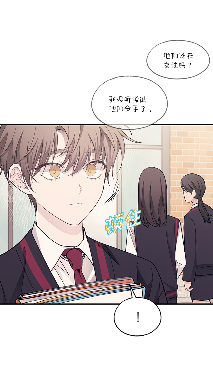 第88话25