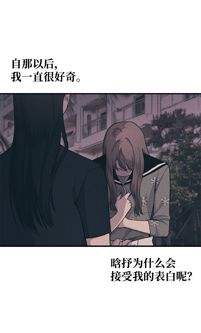 第33话45