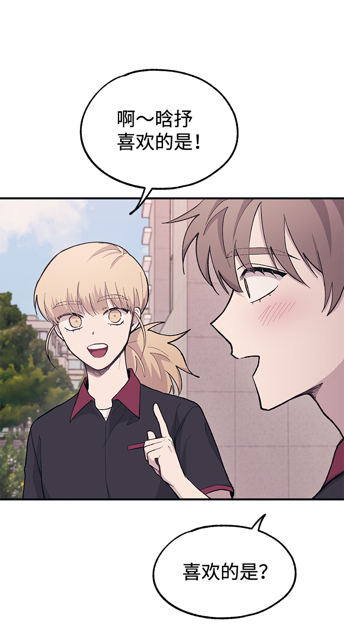 第21话65