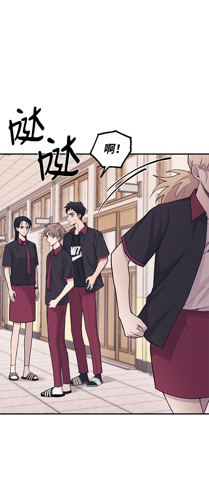 第16话28