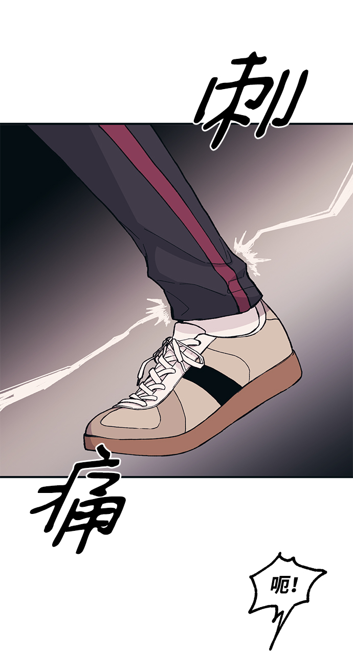 第8话22