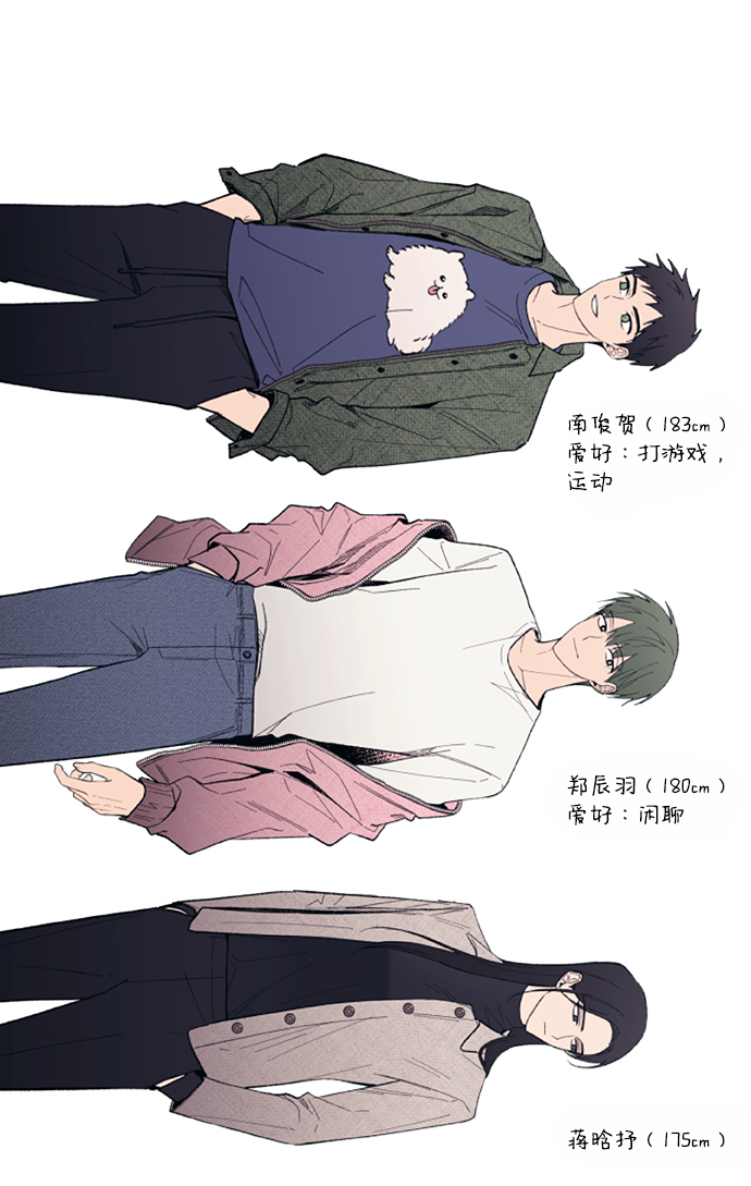 第59话82