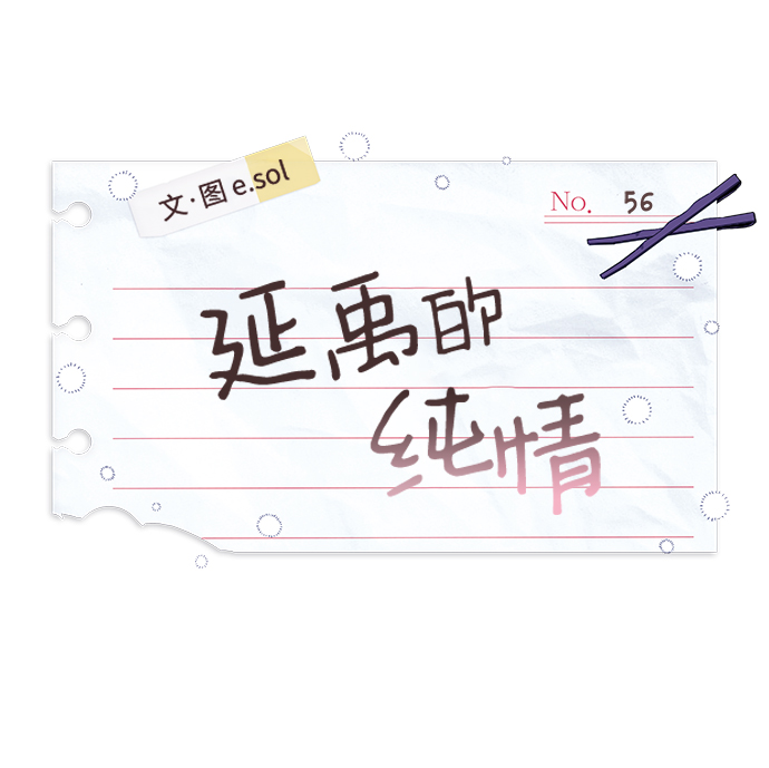 第56话1