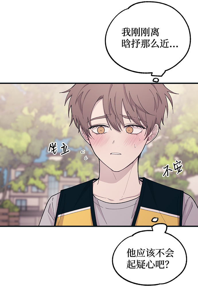 第39话30