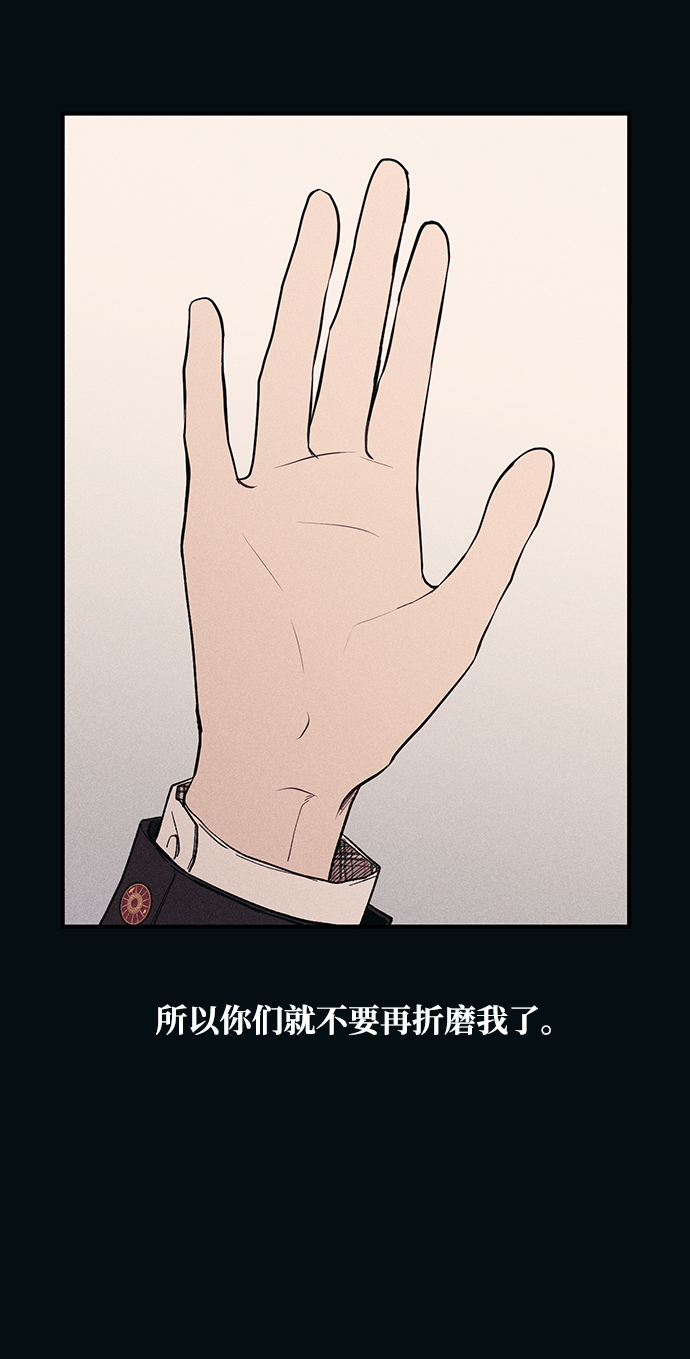第53话41