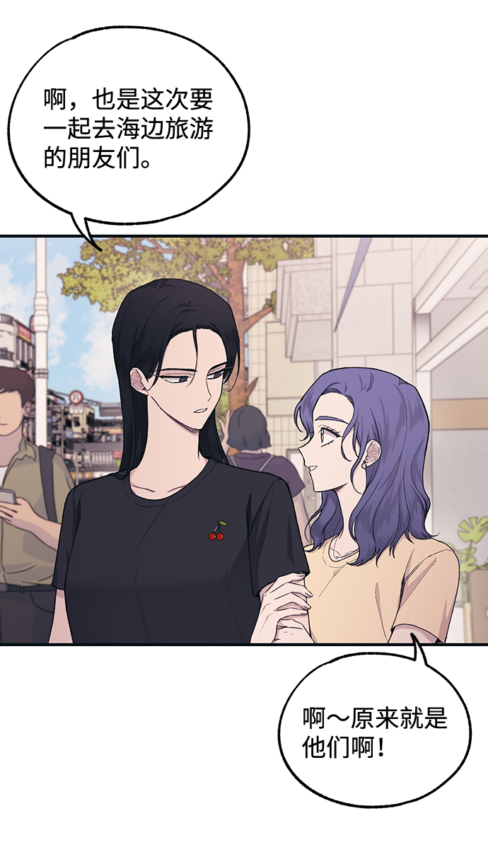 第29话64