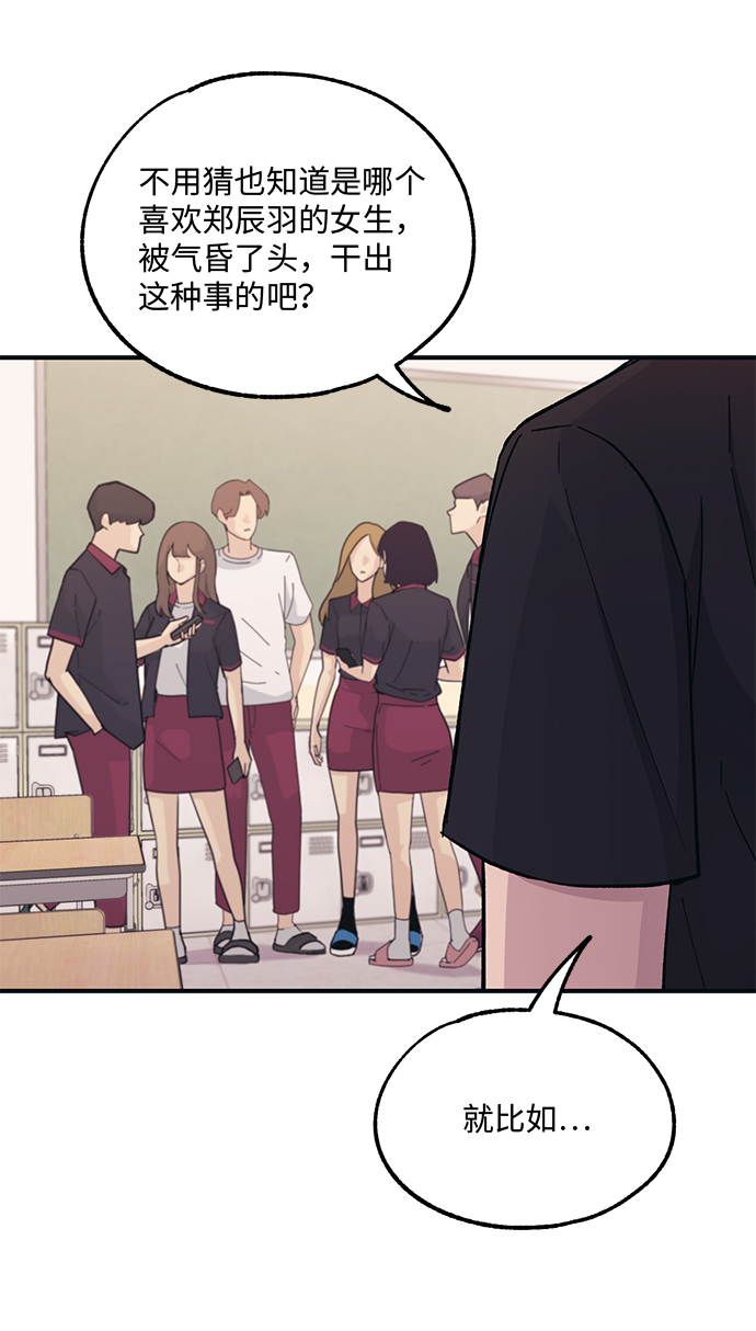 第44话21