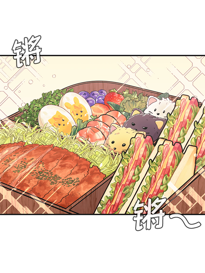 第48话14