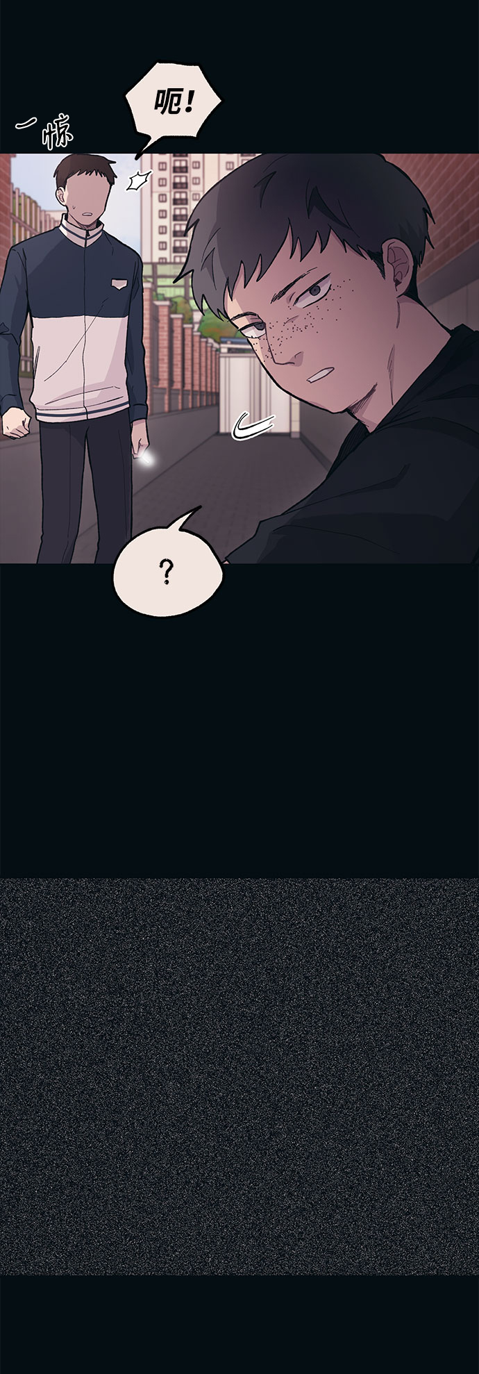 第16话41
