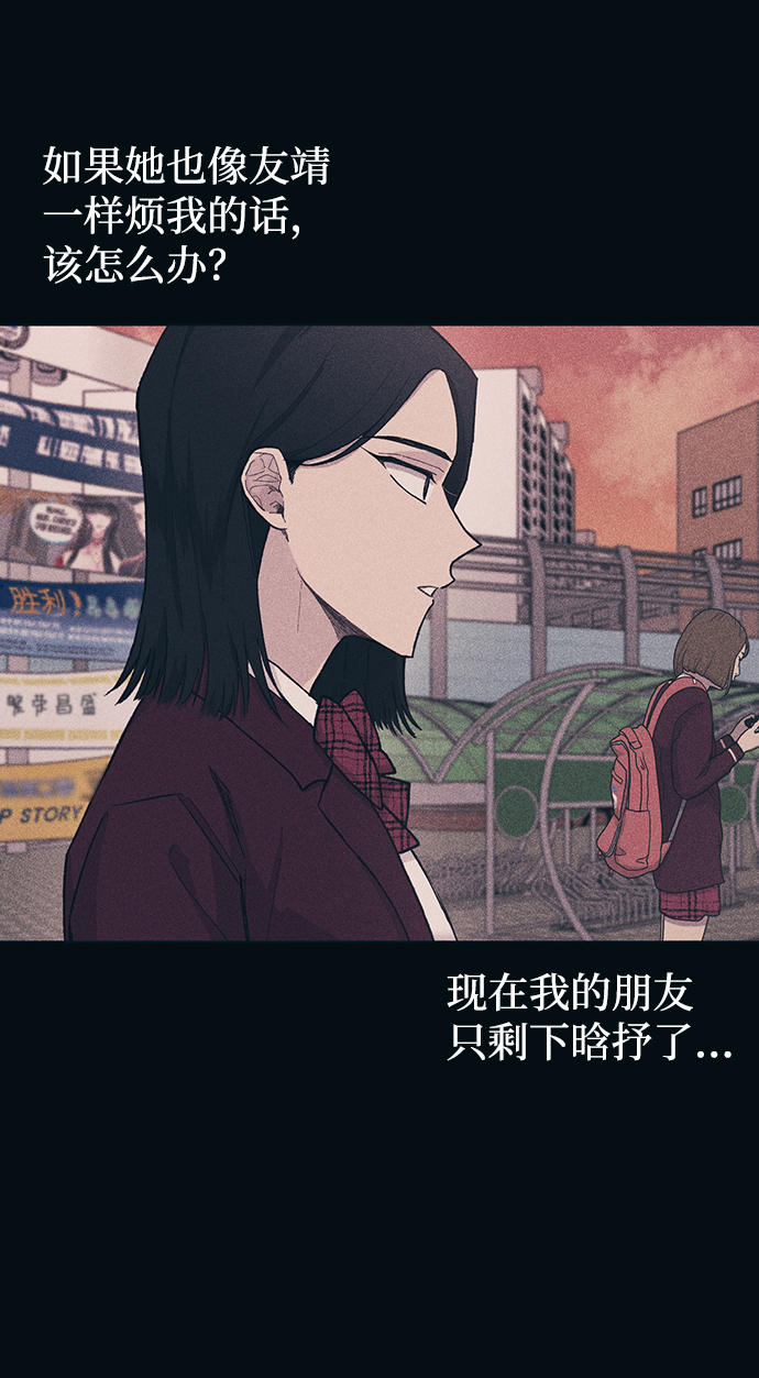 第19话60