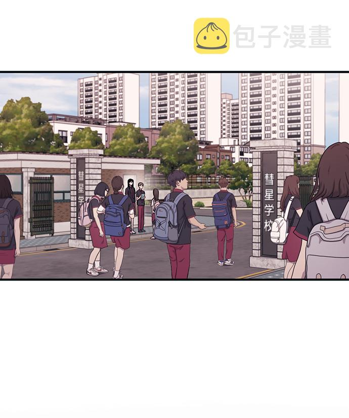 第43话75