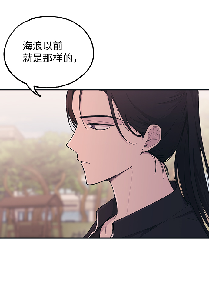 第34话12