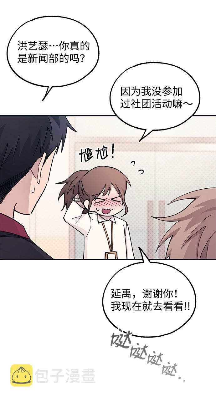 第65话49