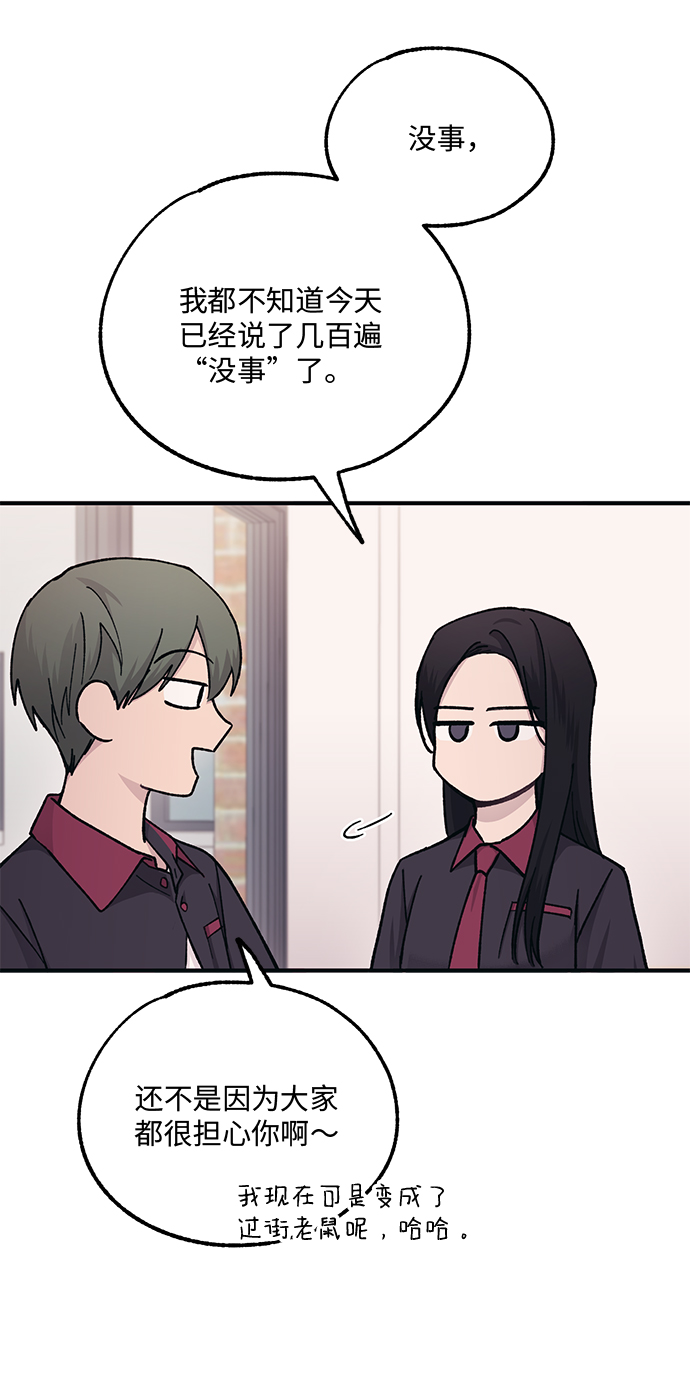 第44话66